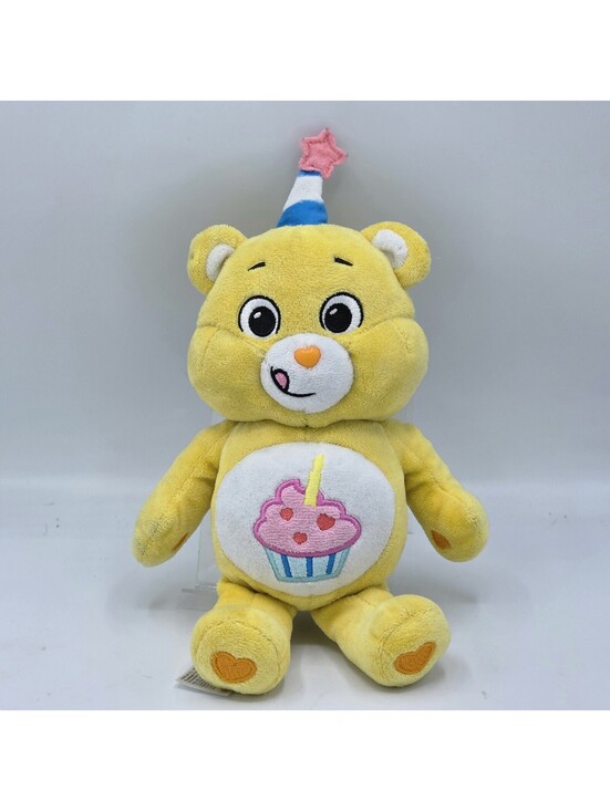Basic Fun Other - BIRTHDAY BEAR 10" Yellow Care Bears Plush CUPCAKE PARTY HAT 2022 Stuffed Animal